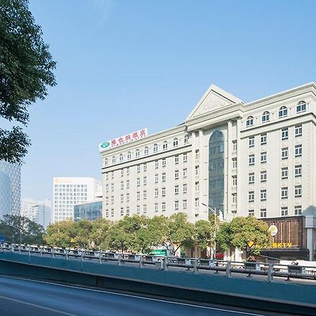 Vienna Hotel Nanchang Railway Staion Dış mekan fotoğraf